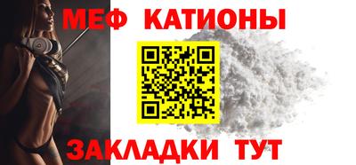ешки Беслан