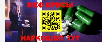ешки Беслан