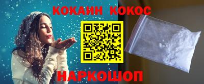 ешки Беслан