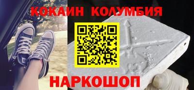 меф VHQ Бийск
