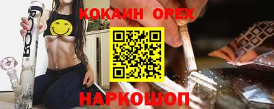 герыч Берёзовский