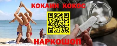 герыч Берёзовский