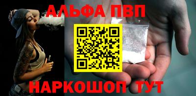 герыч Берёзовский