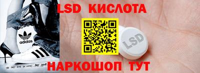 меф VHQ Бийск