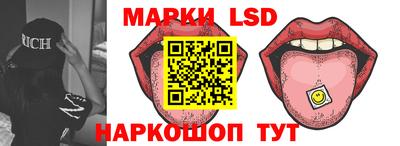 герыч Берёзовский