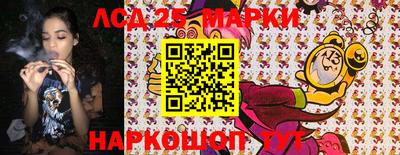 ешки Беслан