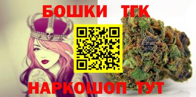 меф VHQ Бийск