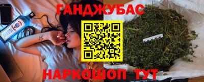 герыч Берёзовский