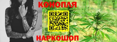 меф VHQ Бийск