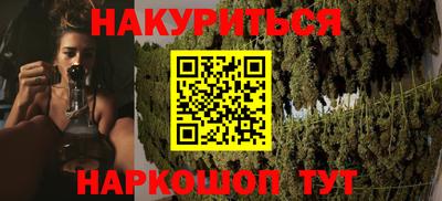 ешки Беслан