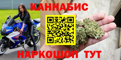 меф VHQ Бийск