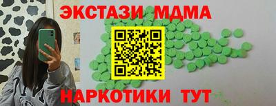 герыч Берёзовский