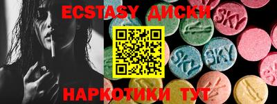 герыч Берёзовский