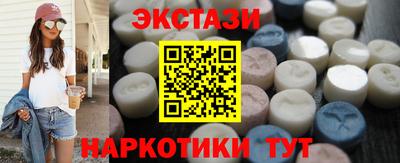 герыч Берёзовский