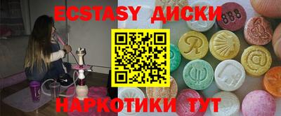 ешки Беслан