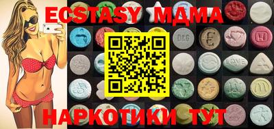 ешки Беслан