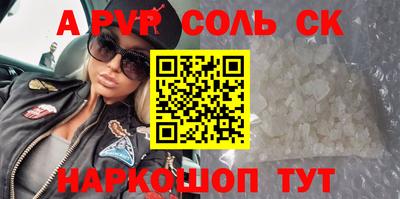 герыч Берёзовский