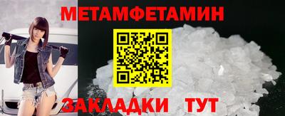 герыч Берёзовский