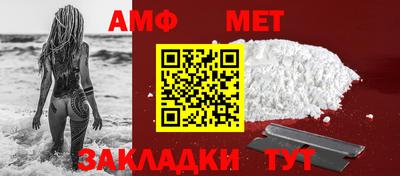 герыч Берёзовский