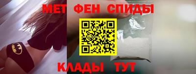 ешки Беслан