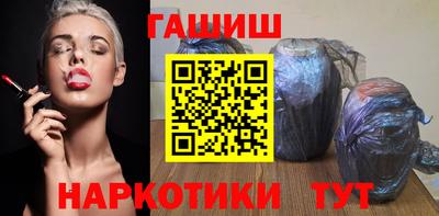 ешки Беслан