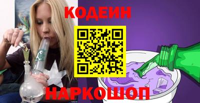 меф VHQ Бийск