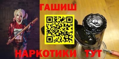 герыч Берёзовский