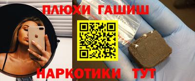 герыч Берёзовский